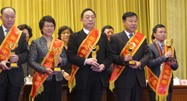 任太平董事長(zhǎng)榮獲中國(guó)政府慈善最高獎(jiǎng)“第八屆中華慈善獎(jiǎng)-最具愛(ài)心捐贈(zèng)個(gè)人”