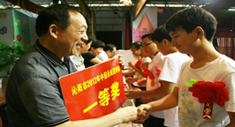 任太平：熱心辦學(xué)和慈善的民營(yíng)企業(yè)家